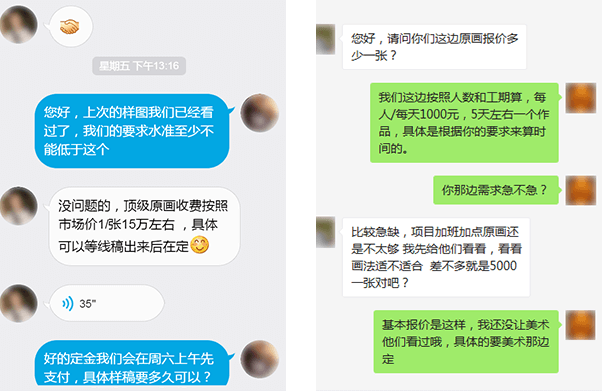 AG公司真人游戏第一品牌