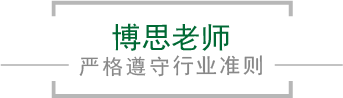 AG公司(中国区)·有限公司官网